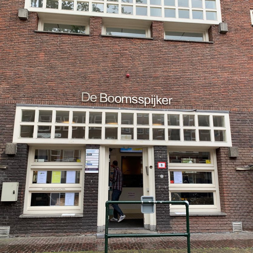 Foto van de ingang van De Boomspijker